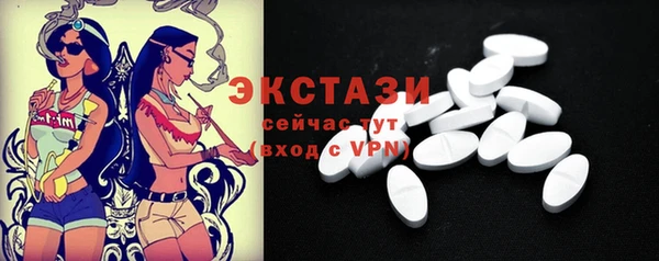 гидра Верхнеуральск