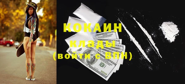 эйфоретик Верея