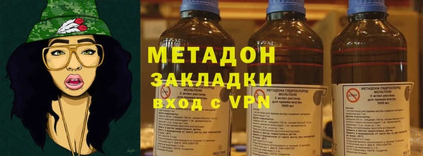 ешки Верхний Тагил