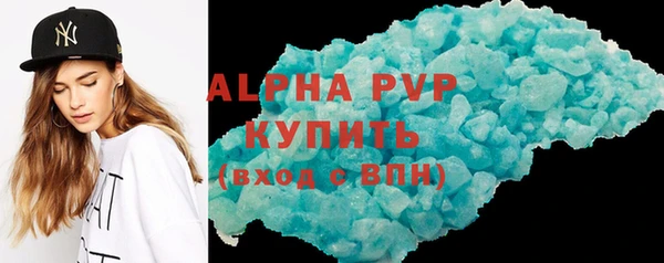 гидра Верхнеуральск