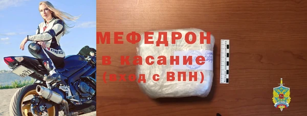 эйфоретик Верея