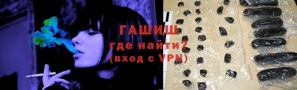 ешки Верхний Тагил