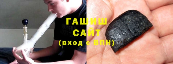 гидра Верхнеуральск