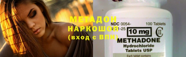 ешки Верхний Тагил