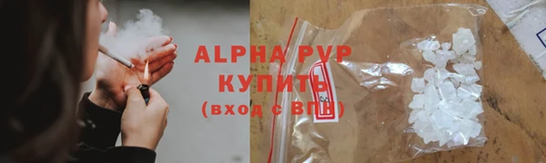 гидра Верхнеуральск