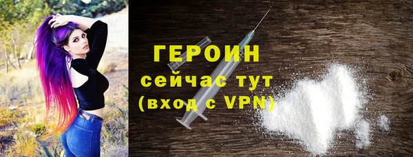 ешки Верхний Тагил