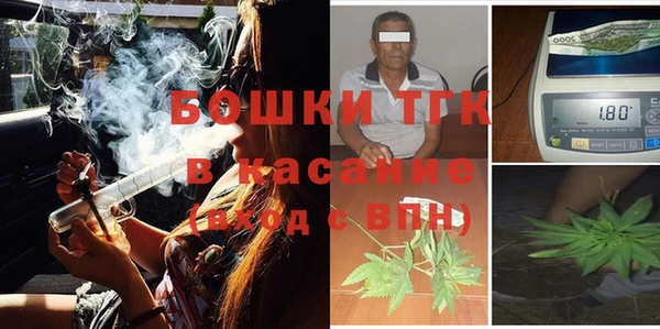 эйфоретик Верея