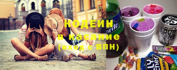 гидра Верхнеуральск