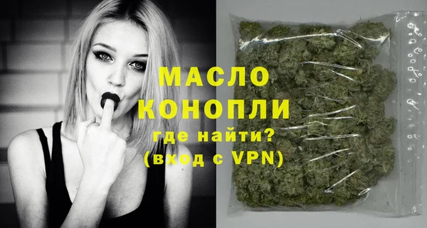 эйфоретик Верея