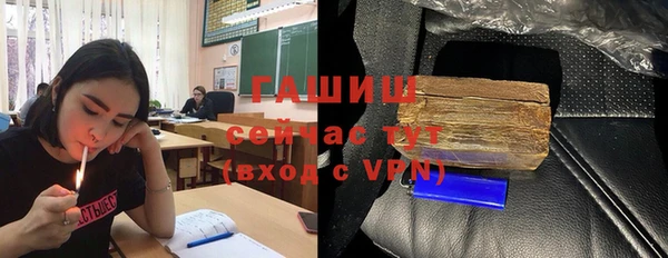 гидра Верхнеуральск