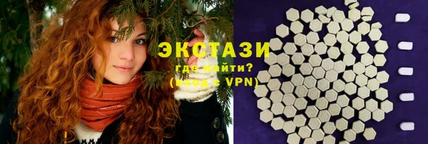 ешки Верхний Тагил