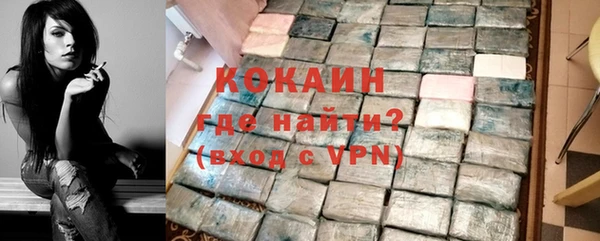 эйфоретик Верея