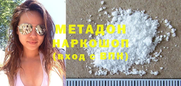 ешки Верхний Тагил