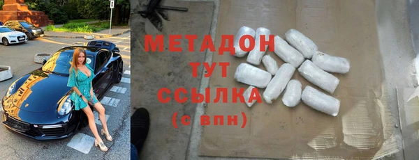 ешки Верхний Тагил