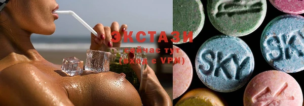 ешки Верхний Тагил